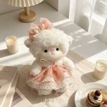 (Pink Skirt) Figure Lamb Plush With Fluffy Fabric For Kids Comfort Collecting Playtime And