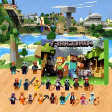 24 Minecraft Character Day Calendar Interactive Toy With Plastic Material For Fans Kids And
