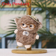(Brown) Compact Sheep Plush Toy With Short Hair Fabric For Decoration School Bag