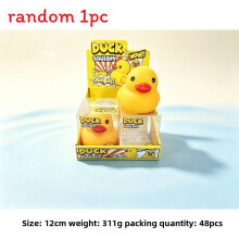 (Duck) Slow Cattle Highland Rebound Squishy Cake Stress Ball For Office And Home Use