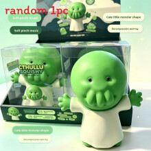 (Star War)Highland Cattle Slow Rebound Squishy Cake Stress Ball For Office And Use Home