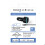 USB-A / USB-C Auto-Ladegerät 65W mit USB-C Schnelllade-Kabel Force Power Schwarz 5
