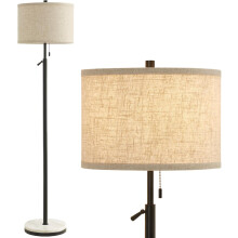 Lampa Podłogowa Stojąca Nowoczesna Regulowana Marmurowa Czarna — luminaire salon design, eclairage interieur chic