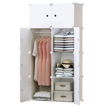 BRIAN & DANY 8 Cube Portable Wardrobe