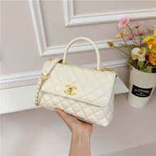 (White, 26*16.5*9) Light luxury style rhombus chain small bag, portable crossbody dual-use flip bag