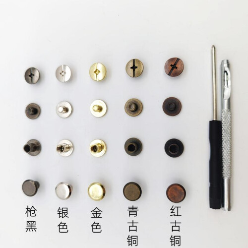 150 Sets Flat Head Binding Screws Dual-Sided Rivets DIY Leather Craft Nails 1