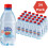 Radnor Splash Sparkling Strawberry 24x330ml 2