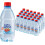 Radnor Splash Sparkling Strawberry 24x330ml 5