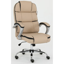 Beige Executive Office Chair, Swivel, Adjustable Height, Padded Seat and Arms
