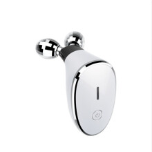 Facial Massager Vibration Face Roller for Daily Facial Skincare