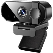 1080P HD USB Webcam with Microphone for Video Calls Streaming and Meetings