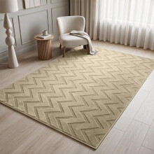 (120x170 cm, Beige) Embossed Cut Pile Shaggy Rug - Heavy Duty Non Slip Designer Carpets UK
