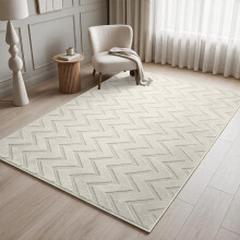 (120x170 cm, Cream / Off White) Embossed Cut Pile Shaggy Rug - Heavy Duty Non Slip Designer Carpets UK