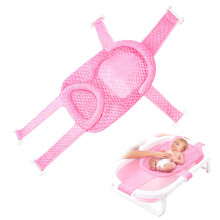 1 PCS Baby Bath Insert Bath Support Baby Bath Support 0-6 Months