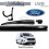 VAMOOSE AWNING RAIL LWB FOR CUSTOM CAMPER VAN NEAR/PASSENGER SIDE RAIN GUTTER 1