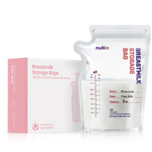 Nuliie 120 Pcs Breast Milk Storage Bags, 250ml BPA Free Milk Storage Bags with Pour Spout for Breastfeeding, Self-Standing or Flat Pre-sterilised Bag