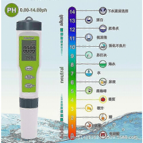 Professionele pH- en chloormeter voor zwembadwaterkwaliteit 1
