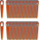 100 λάμες PolyCut για χορτοκοπτικά Stihl FSA 30, 45, 57 και 156 - HF 1
