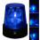 3inch Strobe Light Battery Powered 360 Degree Rotating Beacon Stage Effect Lamp 4