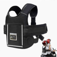 «Ceinture de sécurité moto pour enfants, ceinture réglable avec bandes réfléchissantes, convient aux enfants de 2 à 12 ans»