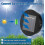 4 Pack Solar Lights Replacement - Solar Panel - Lid Lantern - Spare Part - Replacement Solar Lights For Led Solar Lights - [energy Clas 3
