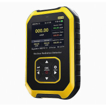 Nucleaire stralingsdetector - Stralingsdosimeter met lcd-display, draagbaar, handzaam, oplaadbaar, bèta-gamma-röntgenstralingsmeter