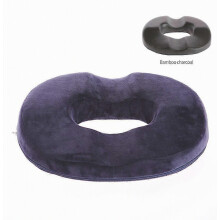 Seat Ring, Orthopedic Seat Cushion Beneficial For The Coccyx And Intimate Area, Memory Foam Chair