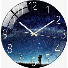 Horloge murale en verre silencieuse (sans tic-tac) - Horloge ronde de 30 cm (12 pouces) à quartz de qualité, fonctionnant sur piles, po