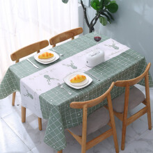 Aisszhao 137 * 180cm Wipe Clean PVC Tablecloth,Rectangular Large Easy Care Table