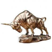 Figurine de taureau moderne, statue de bétail, sculpture animale Feng Shui, collection d'objets artisanaux pour bureau ou table.