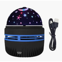 USB rotujúce nočné svetlo s projektorom hviezd, LED projekčná lampa s magickou guľou, hviezdy a mesiac, romant