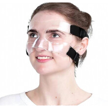Visière de protection nasale pour nez cassé, pour enfants, adolescents, hommes et femmes - Masque facial ajustable avec rembourrage