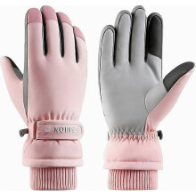 Guanti da sci invernali da donna, impermeabili, compatibili con touchscreen, ideali per snowboard, antivento e caldi.