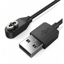 Magnetic Charger Cable Compatible with Wahoo TRACKR Heart Rate Monitor - 1M