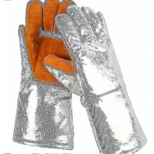 Heat Resistant Gloves, 1 Pair, Chloroprene Rubber, Flame Retardant, Anti Scald, Insulated, Waterproof, Anti Slip, Withstand 932F to 1472F, F