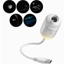 Projektor Galaxy, nočné svetlo 2 v 1 s hviezdami, prenosná hmlovina s USB do spálne, darček pre deti