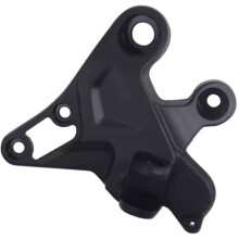Repose-Pied Avant Gauche/Droit pour Moto pour 800NK CF800NK CF800-7 (Côté Droit)