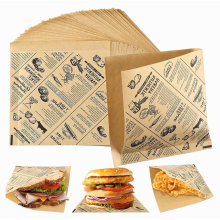 Confezione da 200 fogli di carta per hamburger, 15 x 15 cm, spessi, impermeabili e resistenti all'olio, ideali per hamburger, patatine fritte, panin