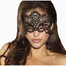 Elegant Luxury Lace Masquerade Eye Mask for Prom, Costume Parties, Cosplay and Fancy Dress Events, Black, Lightweight Comfortable Design