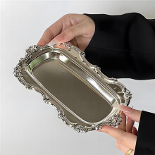 6X Vintage Embossed Stainless Steel Tray Serving Platter for Desserts Jewelry Storage Snack Plate for Dining Table Decor