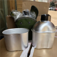 2X Set di Pentole per Mensa All'Aperto Bottiglia D'Acqua Portatile con Tazza da Mensa da 0,9 Litri con Tazza con Manico per Escursionismo nel