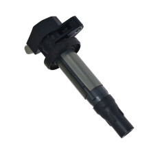 2X Ignition Coil 19500-B2050 19500B2050 for Pixis Cuore VII Sirion M3 1.0L 1.3L 1.5L (2005-)