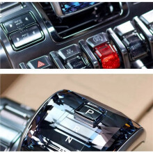 2X Crystal Gear Shift Knob Cover for Leopard 5 Crystal Shift Lever Car Accessories
