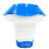 2X Pool Chlorine Floater 5 Inch Large Floating Chlorine Dispenser Optimal Pool with Adjustable Release 2