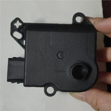 3X 274435Z010, 27743ZH10A, 604-625 HVAC Heater Blend Door Actuator for Frontier Pathfinder QX56 05-15