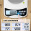 6X Digital Lab Scale, Gram-Scale 1000G 0.01GAccuracy, Multi-Function High Precision Electronic Scale with 100G Weight 4