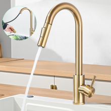 Kitchen Sink Mixer Tap Pull Out Mono 360 Swivel Spray Spout Single Lever Gold