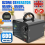 60000mg/h Ozone Generator Machine Industrial Air Purifier Ozonator Ozonizer LCD 1