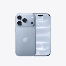 APPLE iPhone 18 Pro 512GB Gletscher