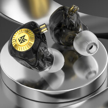 KZ-EDX Ultra In-Ear Kopfhörer HiFi mit Kabel